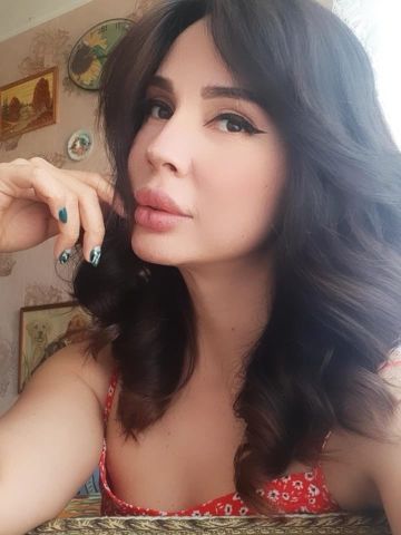 Зина
